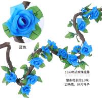 XU0610757